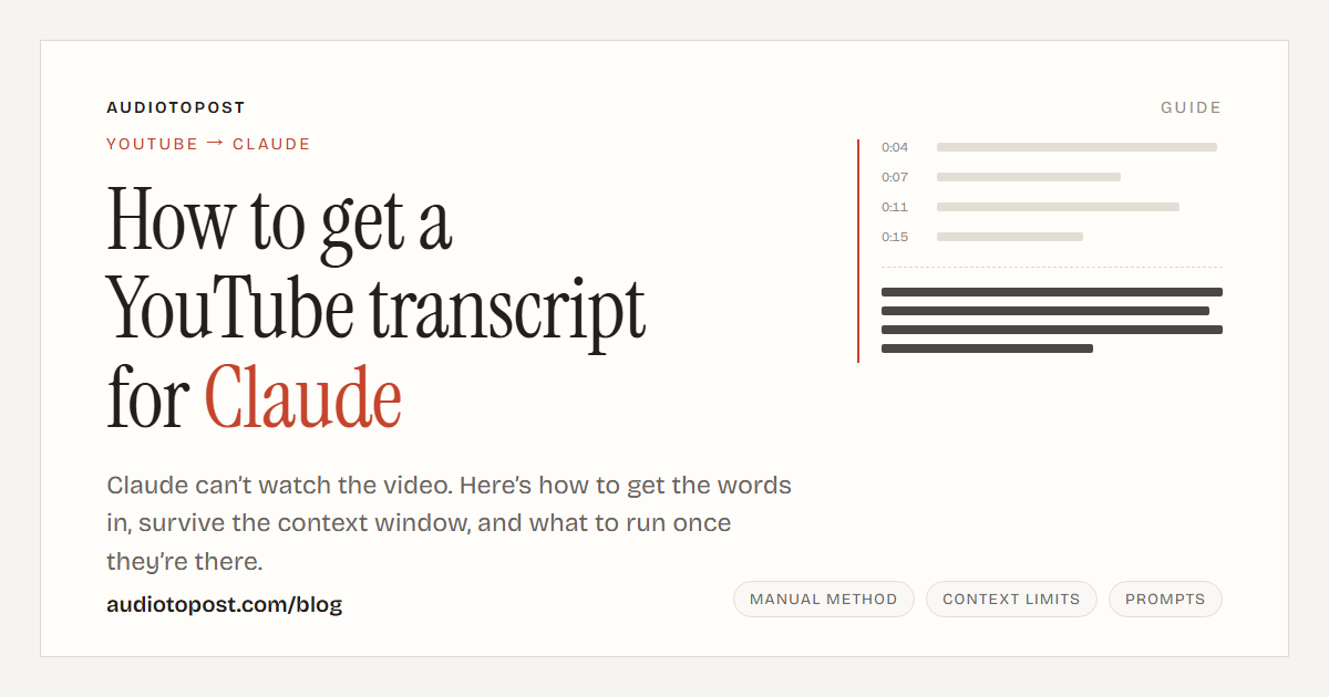 How to Get a YouTube Transcript for Claude
